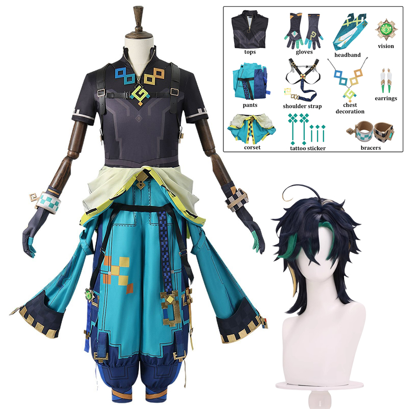 Party Games Kit - Kinich Cosplay Genshin Impact Kostum Cosplay