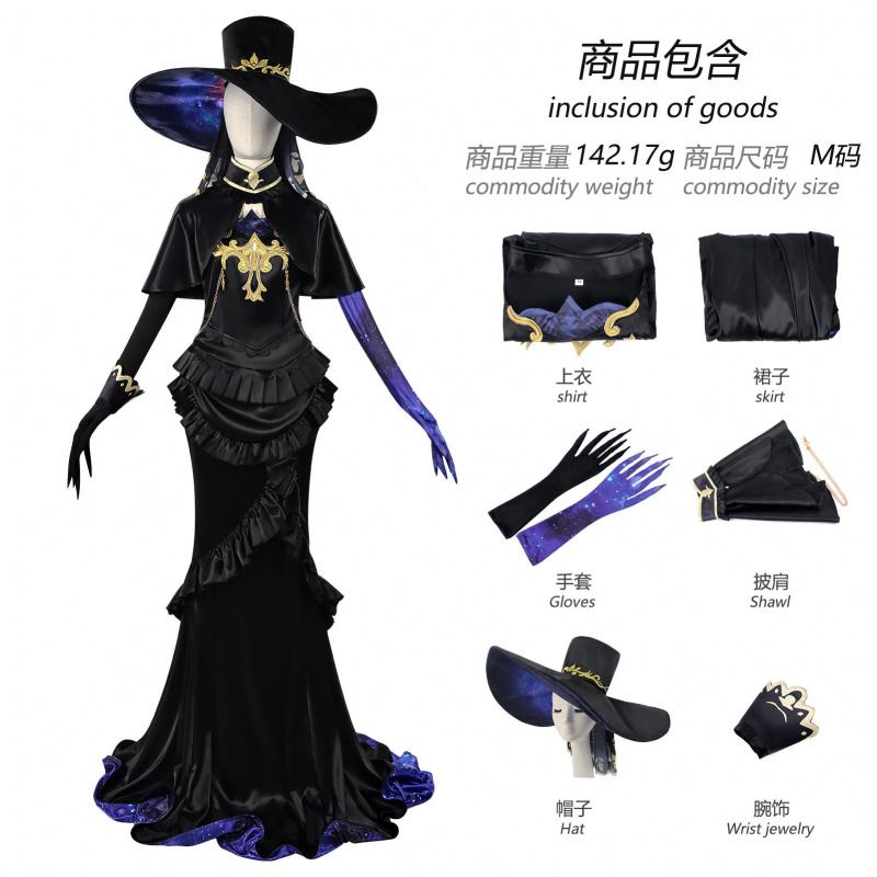 Party Games Eggy - Seri Cosplay Game: Pesta Eggy Gadis