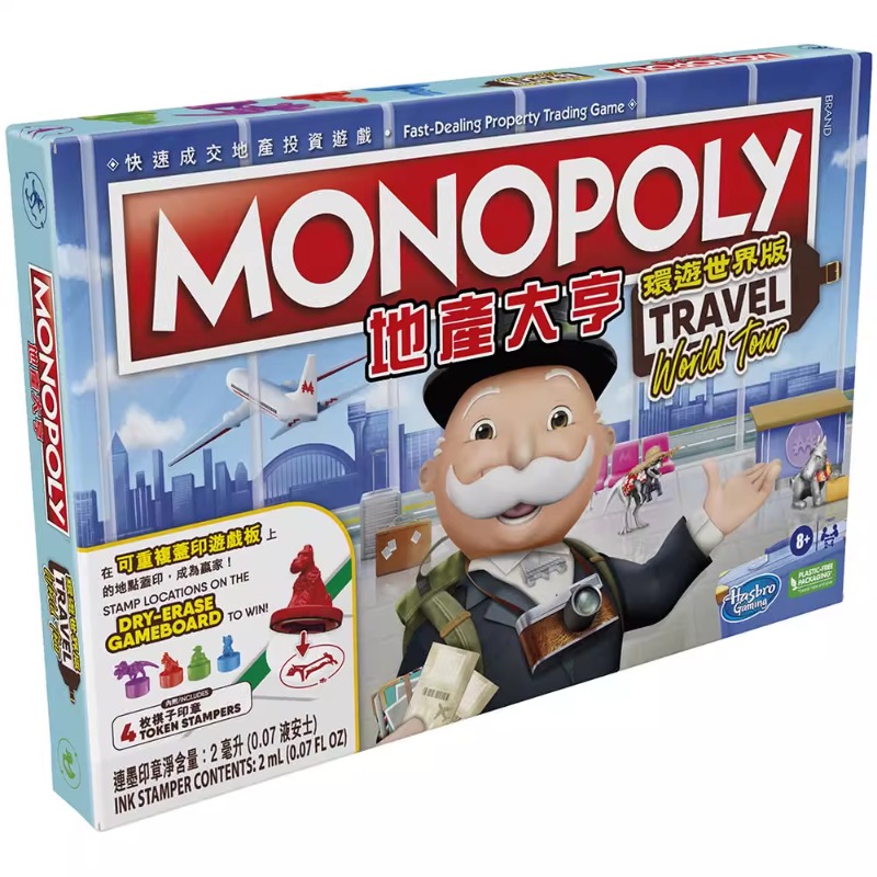 Hasbro Game Monopoly - Hasbro Asli Real Estate Tycoon Monopoly