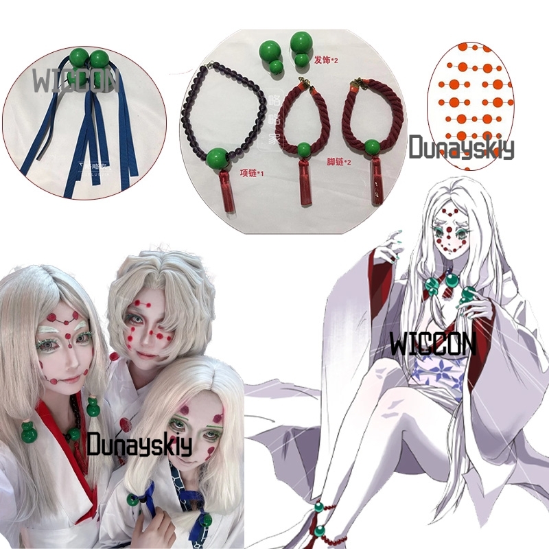 Rui Demon Mother Sister Hair P - Party Games Kit ulasan dan harga
