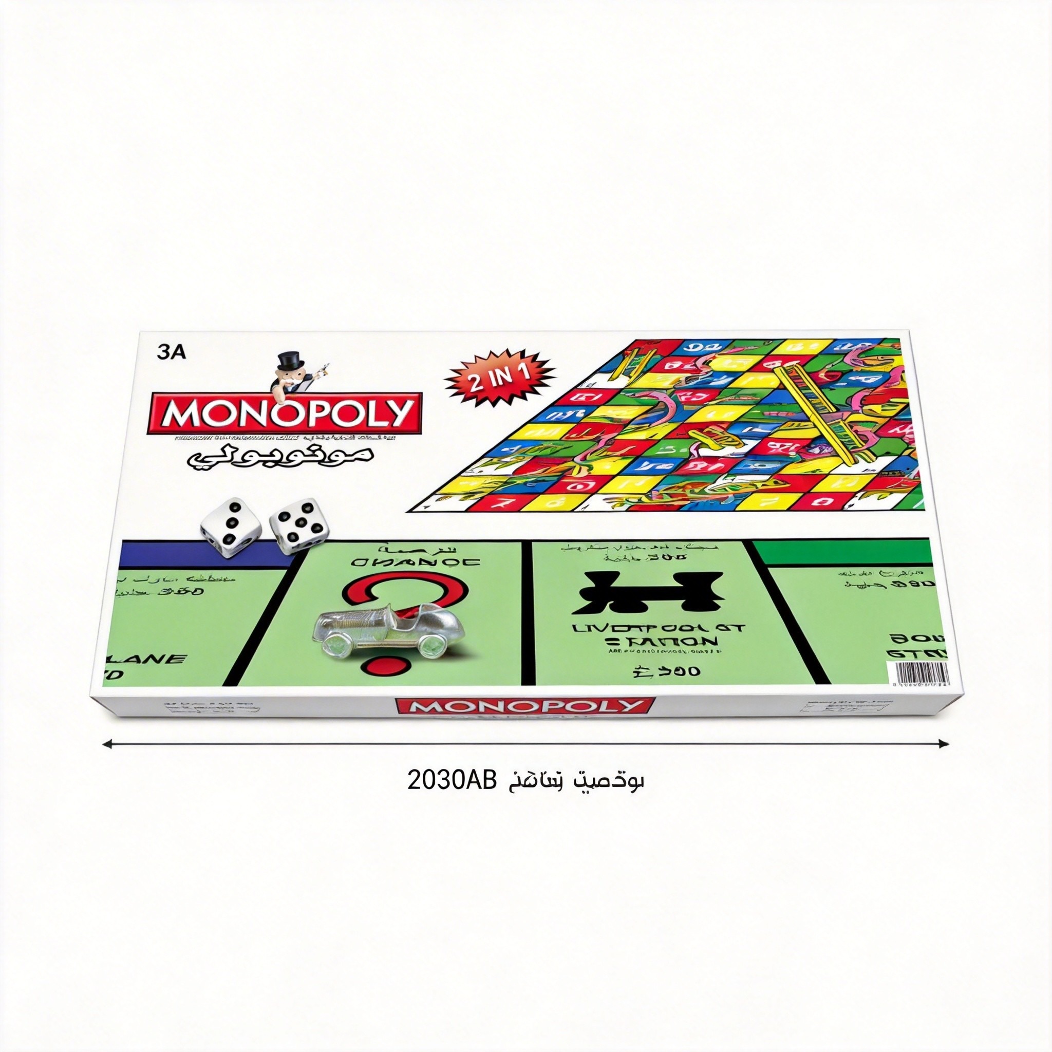 MONOPOLY 2 in 1 Klasik Premium - Hasbro Game Monopoly ulasan dan harga