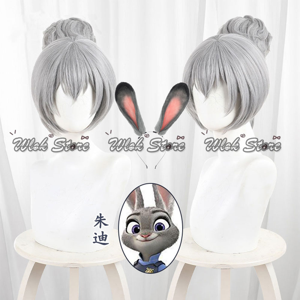 Wig Cosplay Judy Petugas Kebun - Zoo Party Games ulasan dan harga