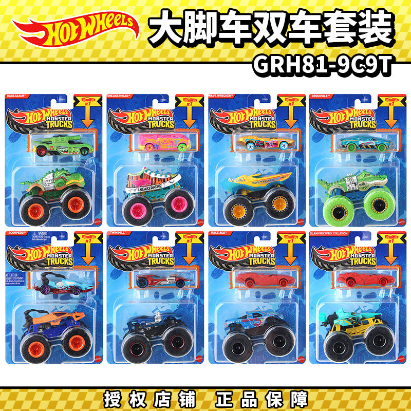 Hot Wheels Monster Trucks GRH8 - Hot Wheels Car Monster Trucks ulasan dan harga