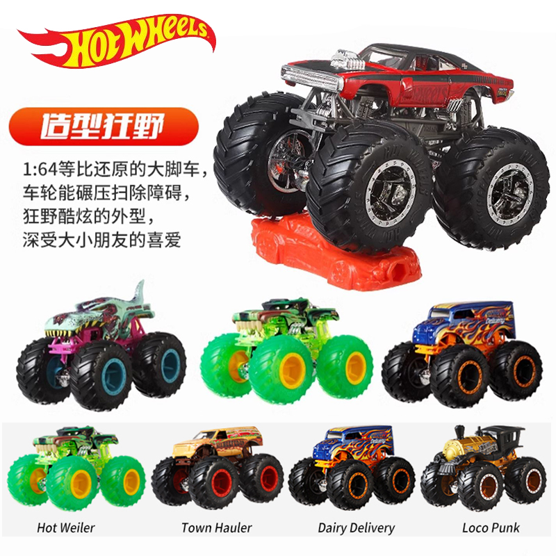 Mainan Truk Monster Hot Wheels - Hot Wheels Car Monster Trucks ulasan dan harga