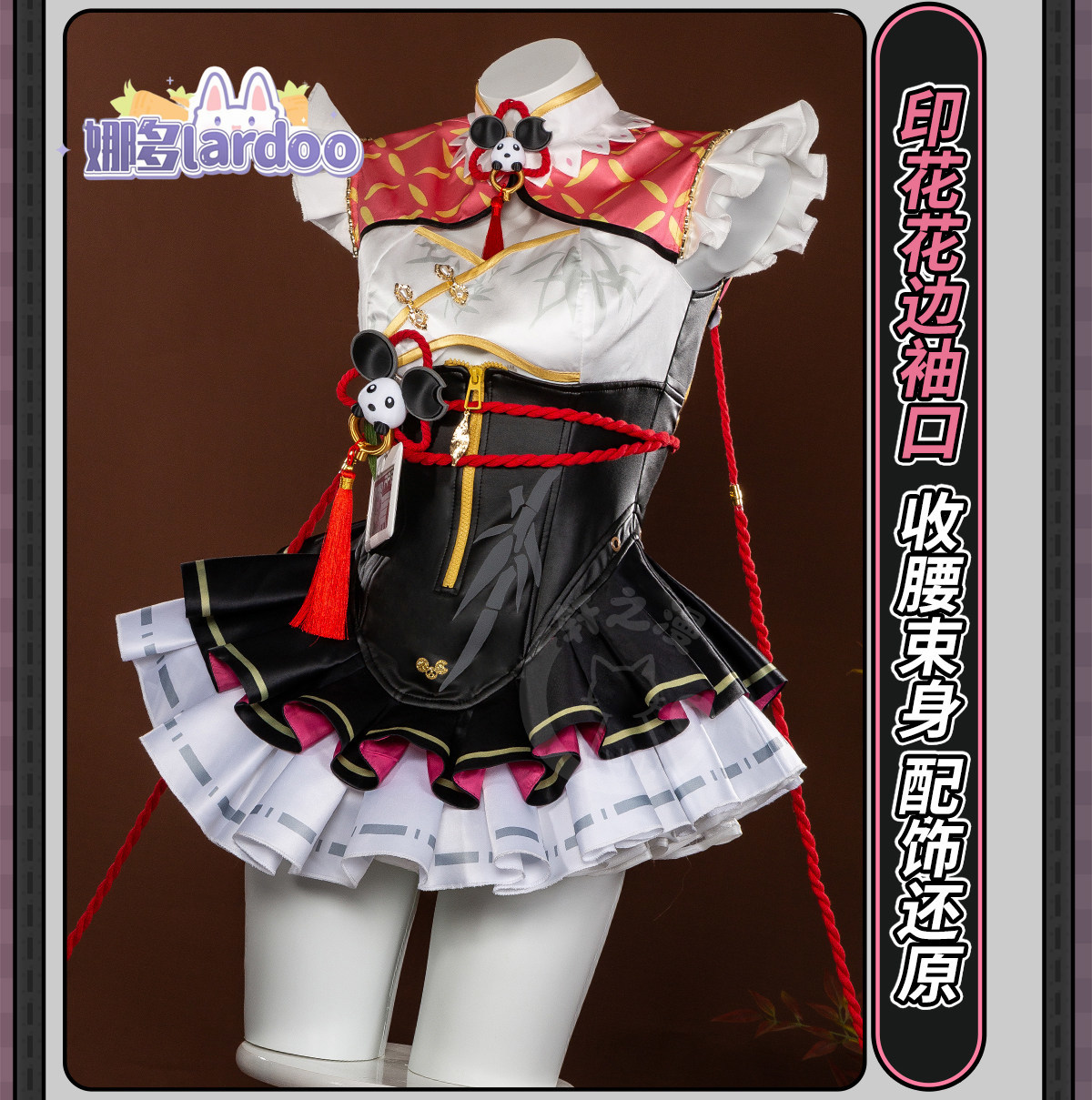 Kostum Cosplay Chiz Halloween  - Party Games Kit ulasan dan harga