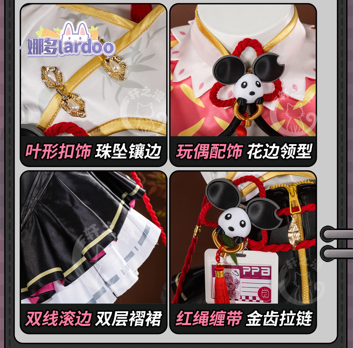 Kostum Cosplay Chiz Halloween  - Party Games Kit ulasan dan harga